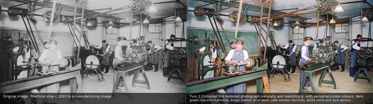 Zwart-witfoto van een machinewerkplaats rond 1910 met arbeiders aan draaibanken, ernaast dezelfde foto ingekleurd met groene machines en bruine leren drijfriemen